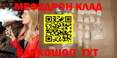 не бодяженный Бугуруслан