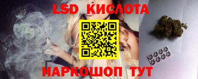 МДМА Бузулук