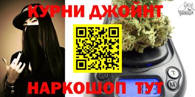МДМА Бузулук