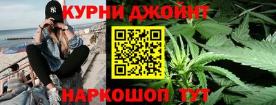 не бодяженный Бугуруслан