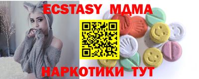 прущая мука Лесосибирск