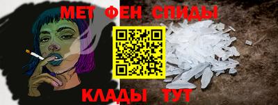 не бодяженный Бугуруслан