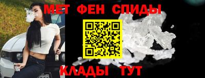 МДМА Бузулук
