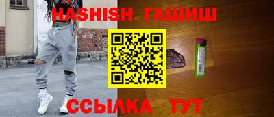 не бодяженный Бугуруслан