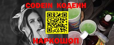 не бодяженный Бугуруслан
