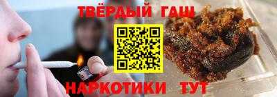 не бодяженный Бугуруслан