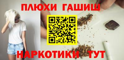 не бодяженный Бугуруслан