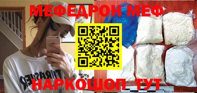 не бодяженный Бугуруслан