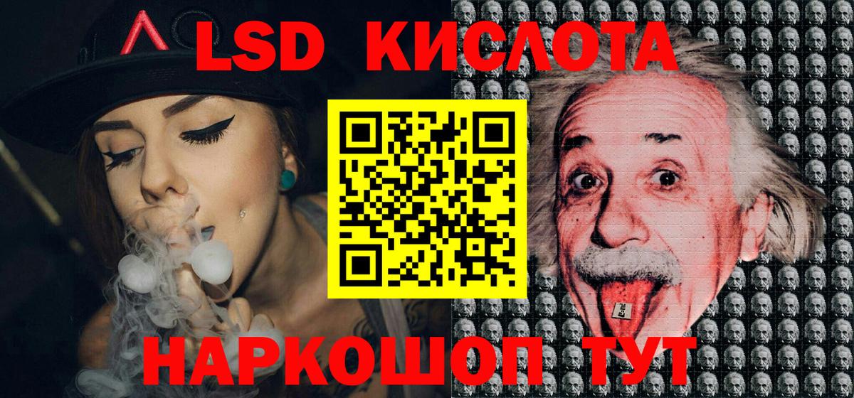 Марки NBOMe 1,5мг  Марки NBOMe  Марки NBOMe 1,5мг  Североуральск  Вход с VPN 